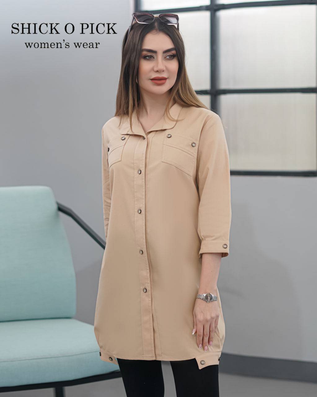مانتو لنین اعلا