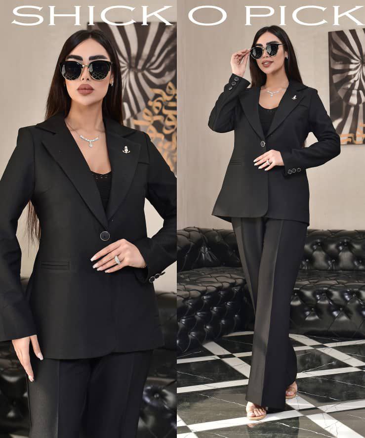 کت و شلوار کج راه